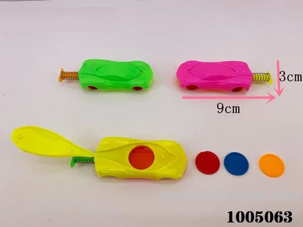 Other Toys in  PP BAG