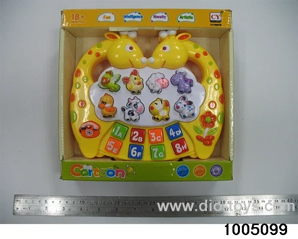 electronic organ in display box