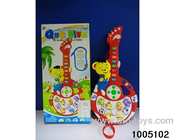 Guitar in color box