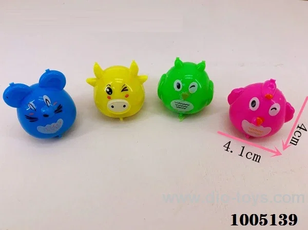 pull back toy in pp bag