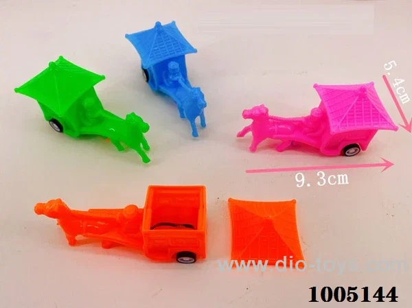 pull back toy in pp bag
