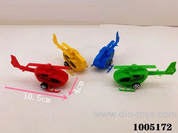 pull back toy in pp bag