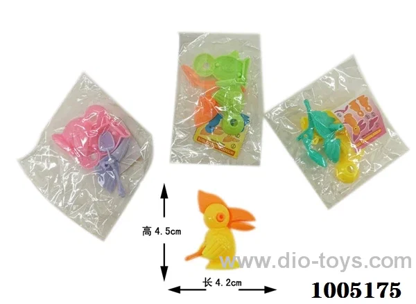 Other Toys in  PP BAG