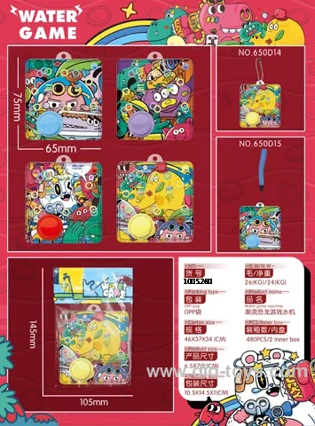 water game in opp bag