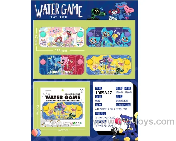 water game in window box