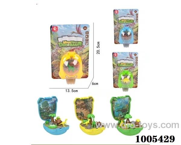 Schoolbag micro scene Dinosaur Set 3 sets mixed loading in Blister card