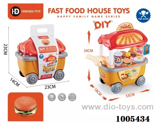 Play House series Burger house set in other packing method