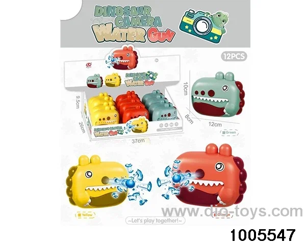 12 SMALL WATER GUNS (DINOSAUR CAMERA), SINGLE PRICE IN DISPLAY BOX