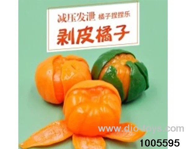 Peel orange pinch music in display box