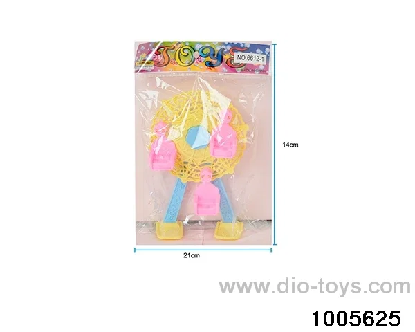 ferris wheel in opp bag