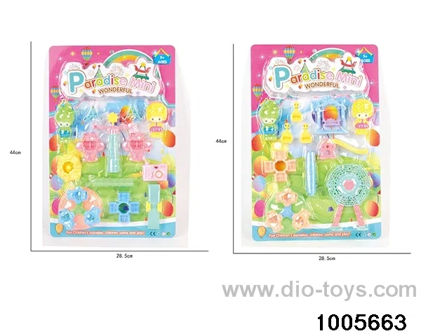 Amusement Park Set in Blister card