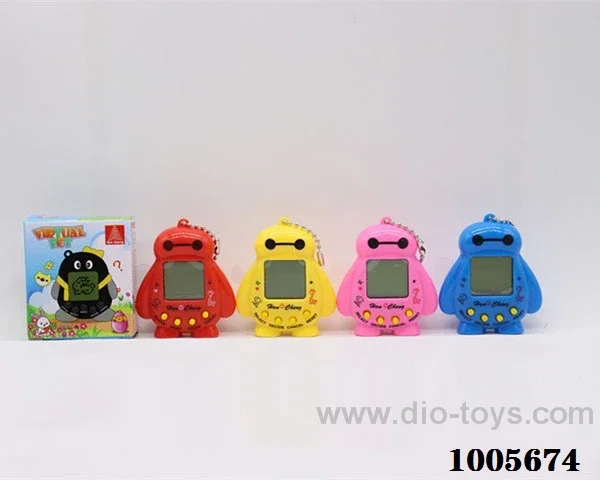 game machine in color box
