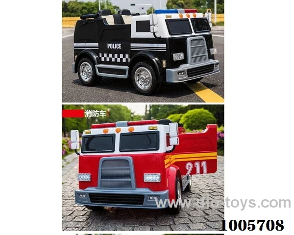 2WD Ride on car in carton 2 colors