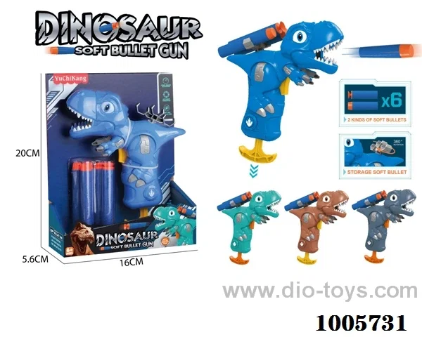 Dinosaur Toy Guns 4 color mixed loading in display box