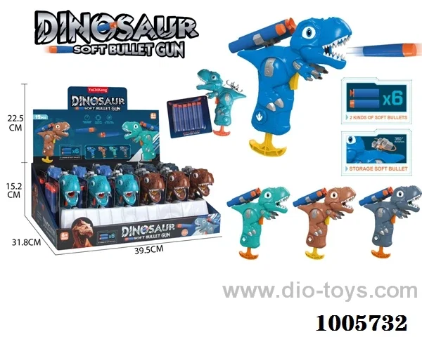 12 Packs Dinosaur Toy Guns 4 color mixed loading in display box