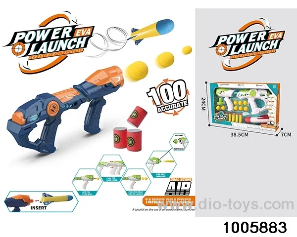 Air Gun Rocket Set in color box