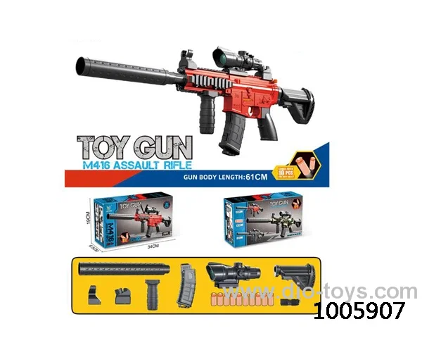 soft bullet gun_x000D_
(M416 manual model) in color box