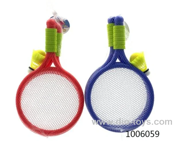 Rackets（Badminton with light）
