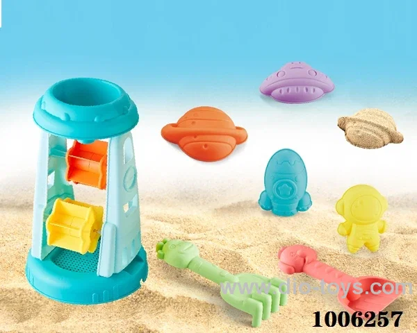 7PCS Beach toy in Net bag