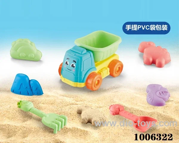 7PCS Beach toy in PVC hang bag