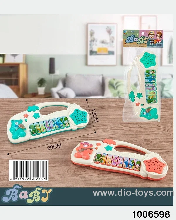 MUSICAL INSTRUMENT TOYS IN PP BAG WITH HEADER