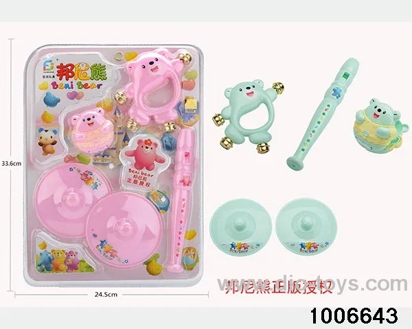 MUSICAL INSTRUMENT SET IN HIGH FREQUENCY BOX