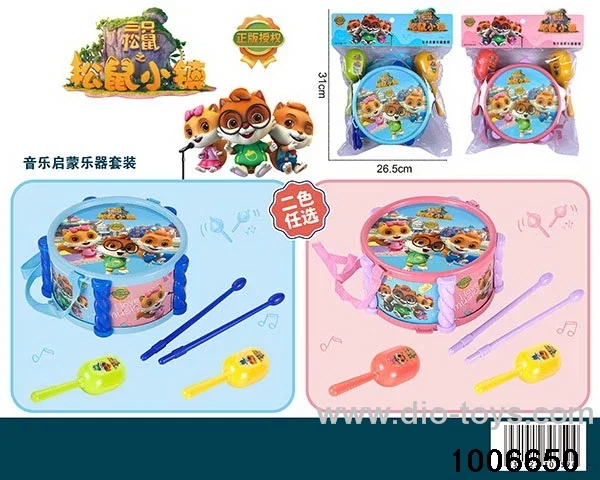 MUSICAL INSTRUMENT SET IN PP BAG WITH HEADER