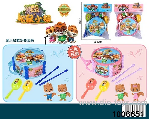 MUSICAL INSTRUMENT SET IN PP BAG WITH HEADER