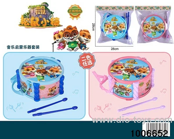 MUSICALINSTRUMENT SET IN OPP BAG