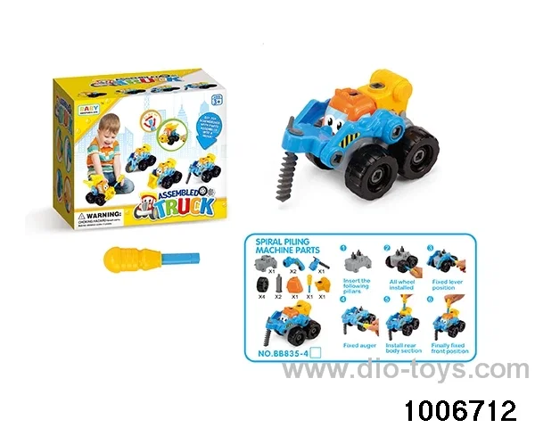 Self loading screw piling machine accessories in color box