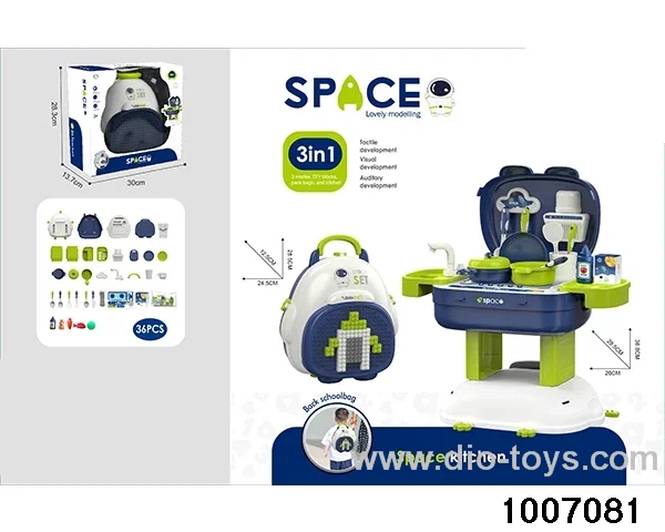 Space themed backpack in 36PCS window box