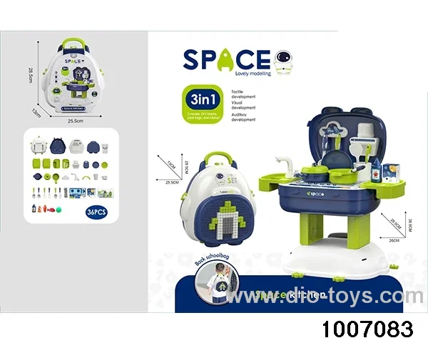 Space themed backpack in 36PCS paper card