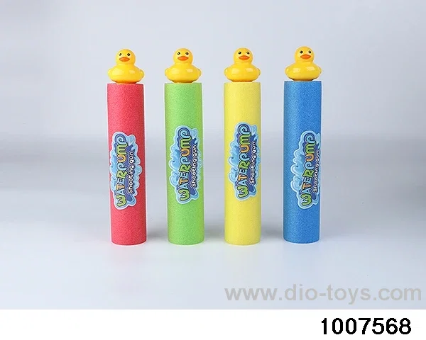 27cm water cannon in opp bag