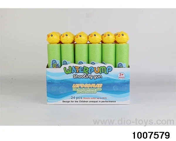 27cm water cannon in display box