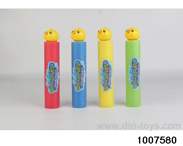 27cm water cannon in opp bag