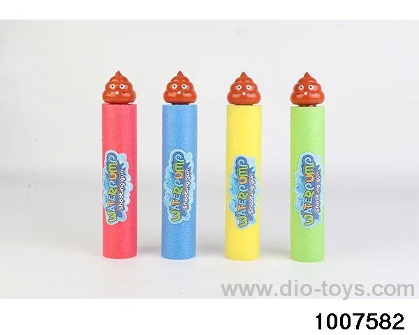 27cm water cannon in opp bag