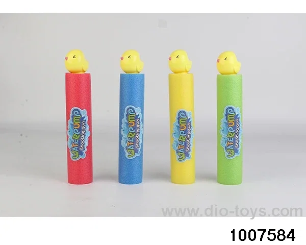 27cm water cannon in opp bag