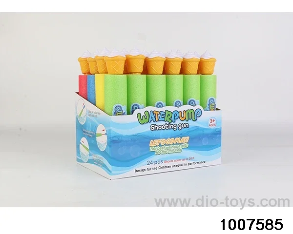 27cm water cannon in display box
