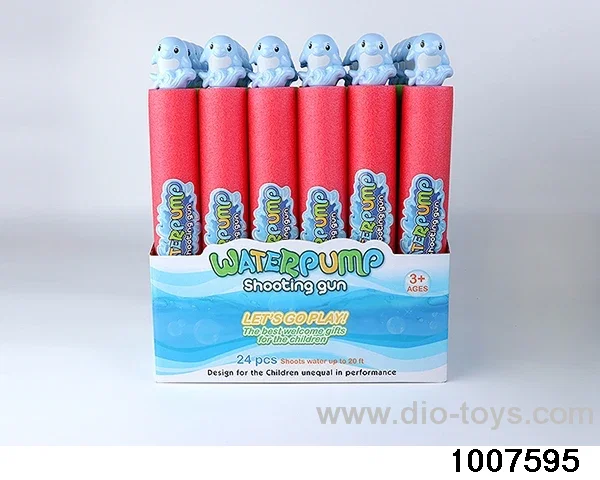 35cm water cannon in display box