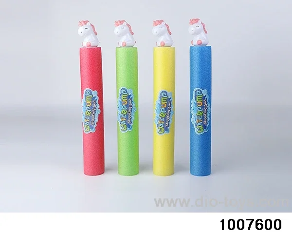 36cm water cannon in opp bag