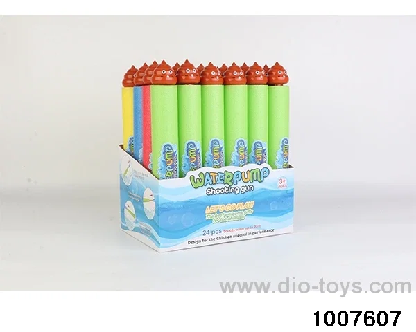 35cm water cannon in display box