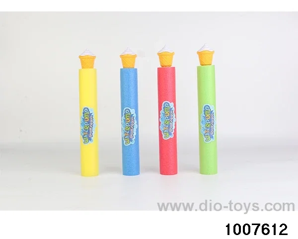 35cm water cannon in opp bag