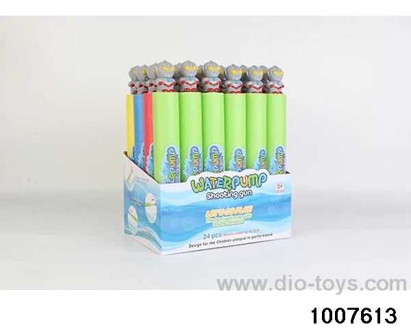 35cm water cannon in display box