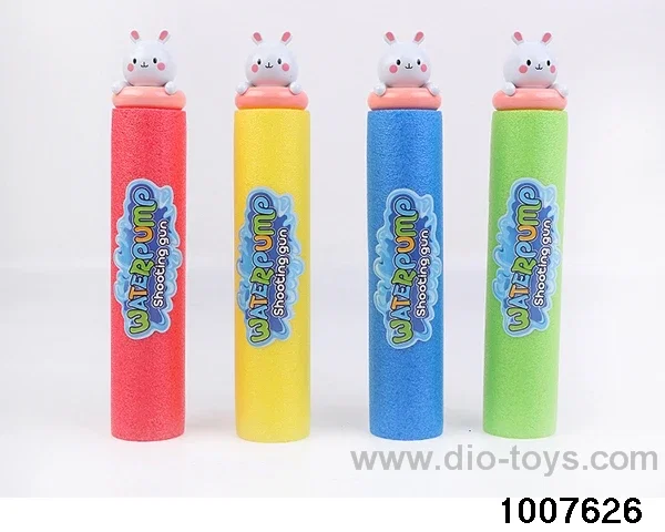 27cm water cannon in opp bag