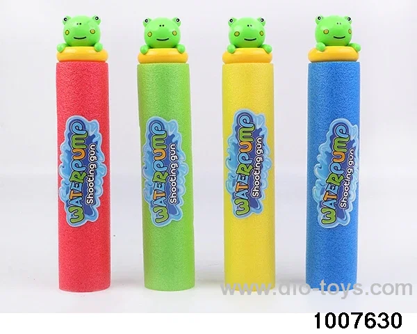 27cm water cannon in opp bag