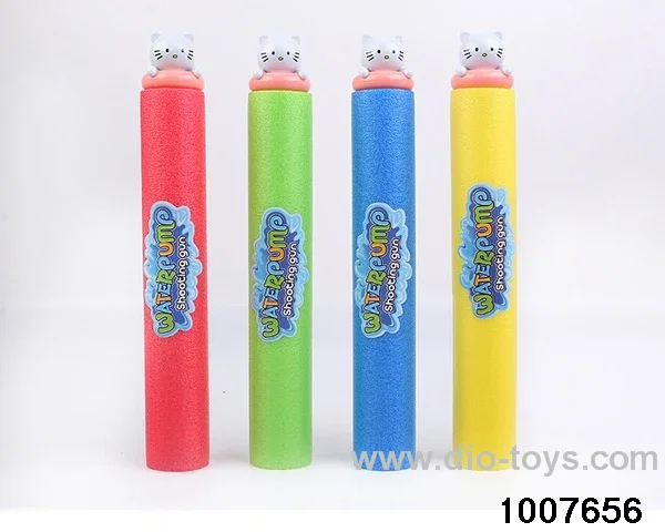 35cm water cannon in opp bag