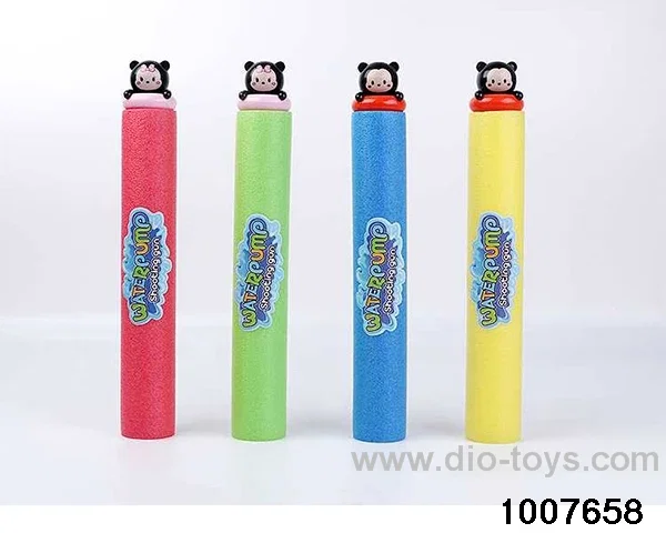 35cm water cannon in opp bag