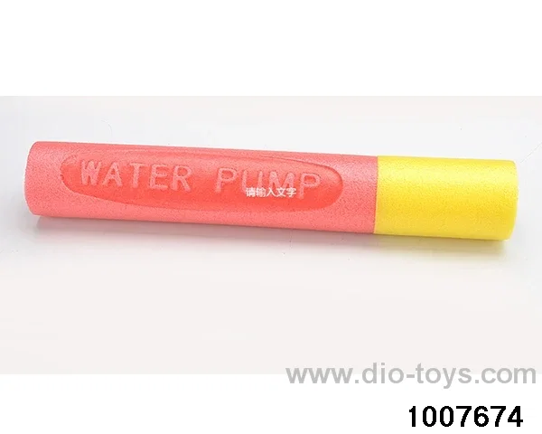 30cm water cannon in display box