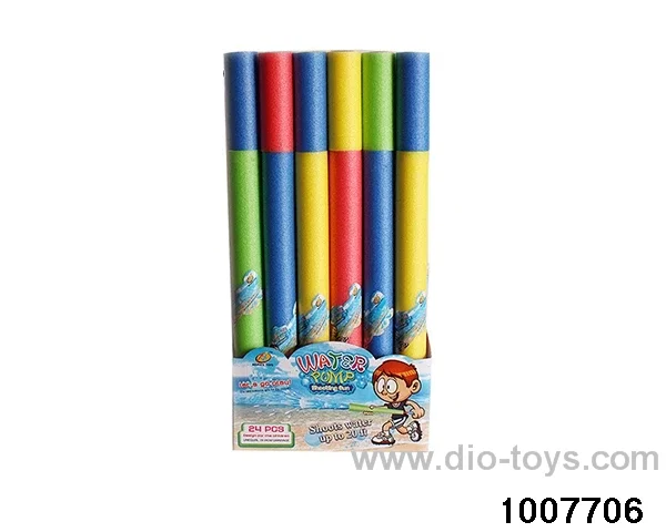 60cm water cannon in display box