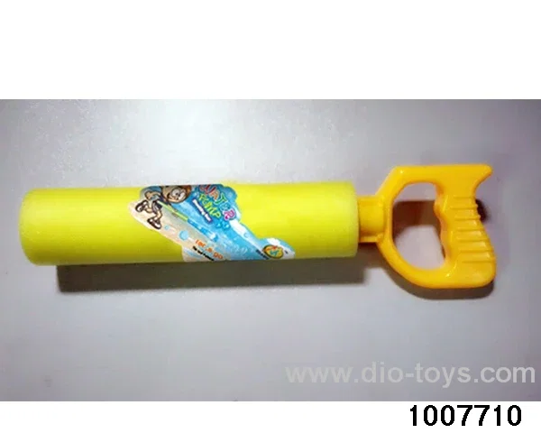 30cm water cannon in display box